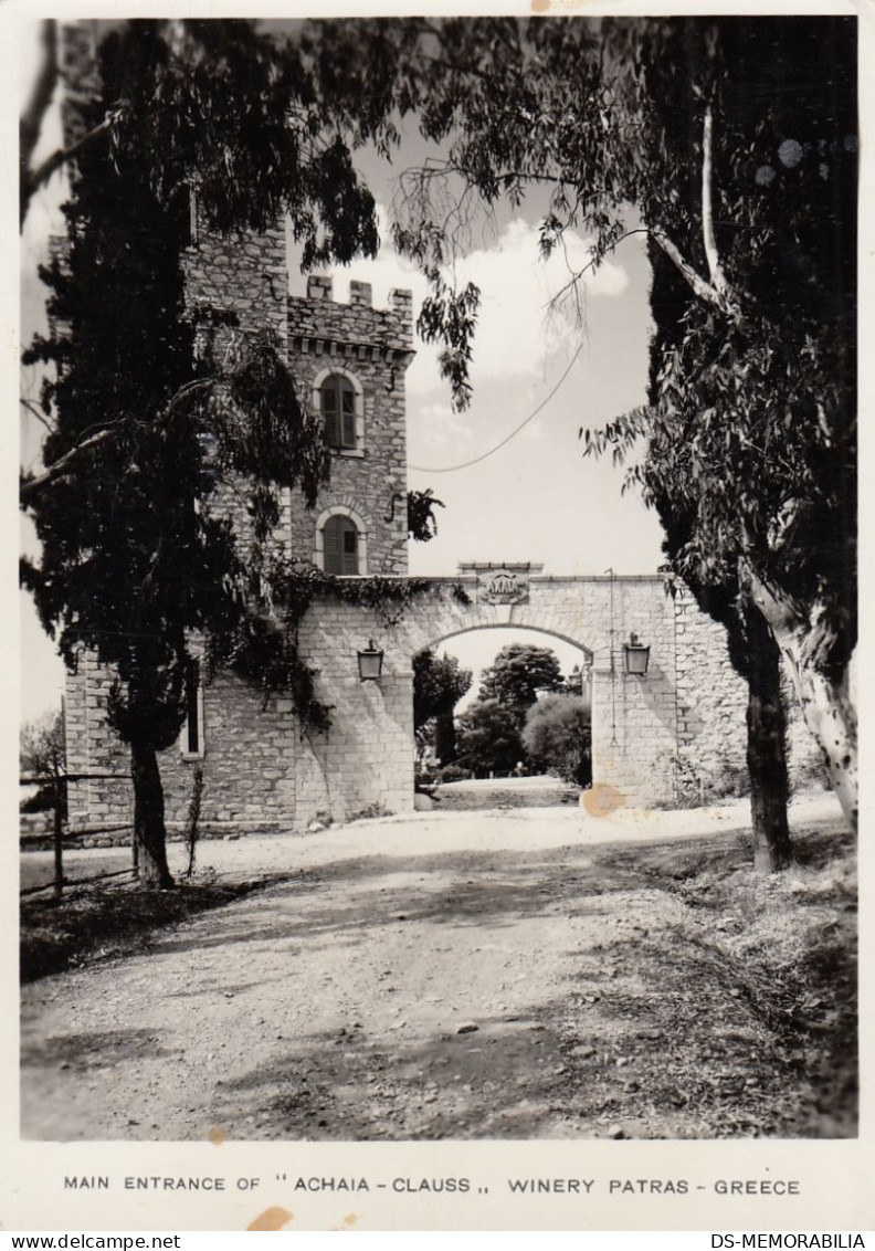 Patras - Entrance To Achaia Clauss Winery - Greece