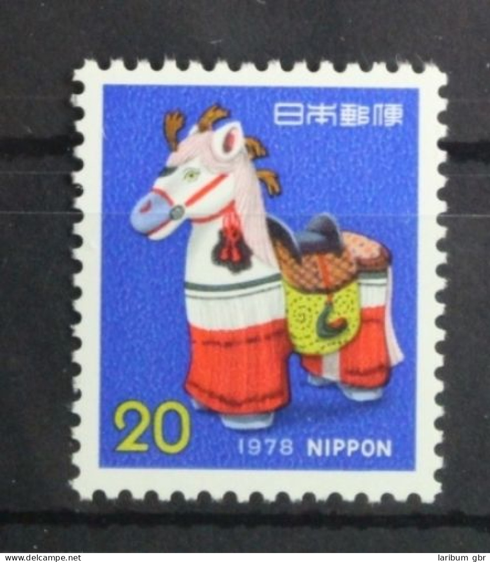 Japan 1342 Postfrisch #UD602 - Sonstige & Ohne Zuordnung