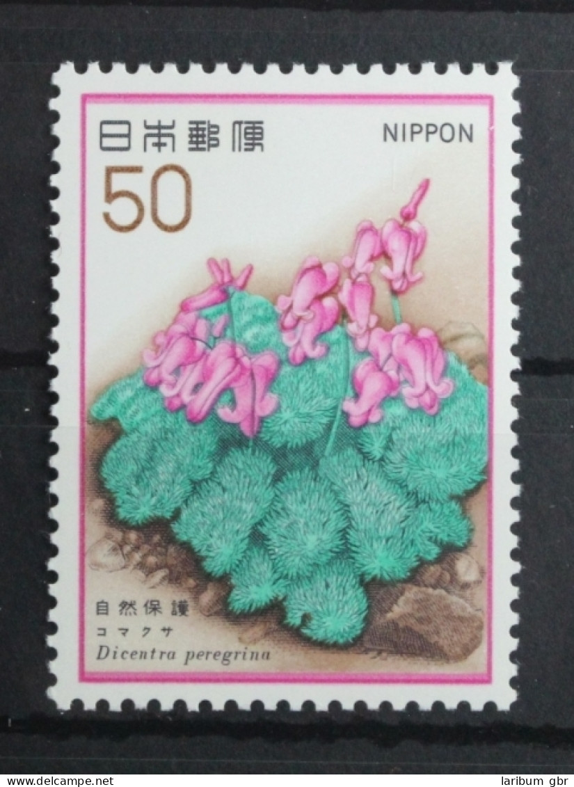 Japan 1361 Postfrisch #UD609 - Sonstige & Ohne Zuordnung