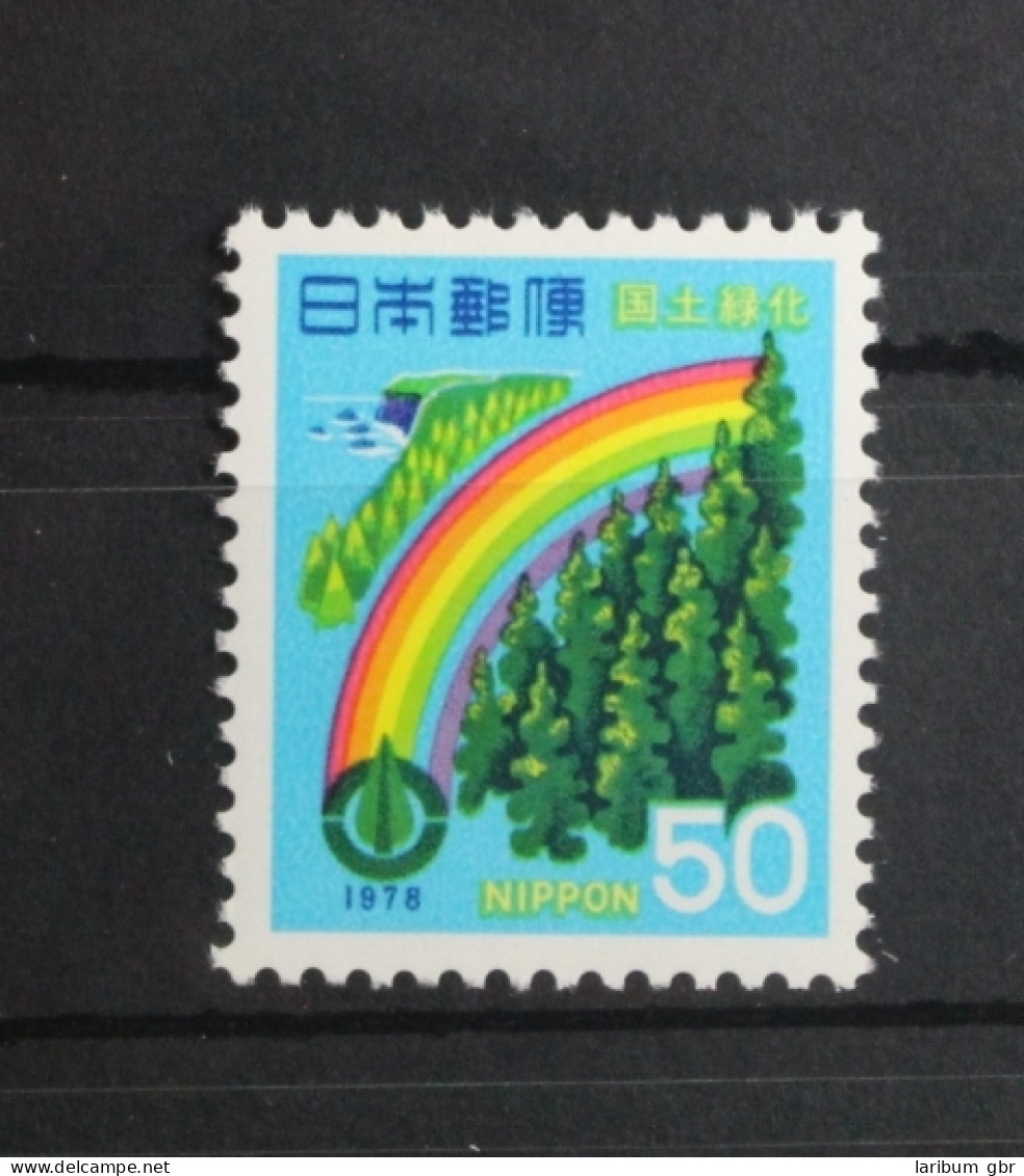 Japan 1355 Postfrisch #UD616 - Sonstige & Ohne Zuordnung