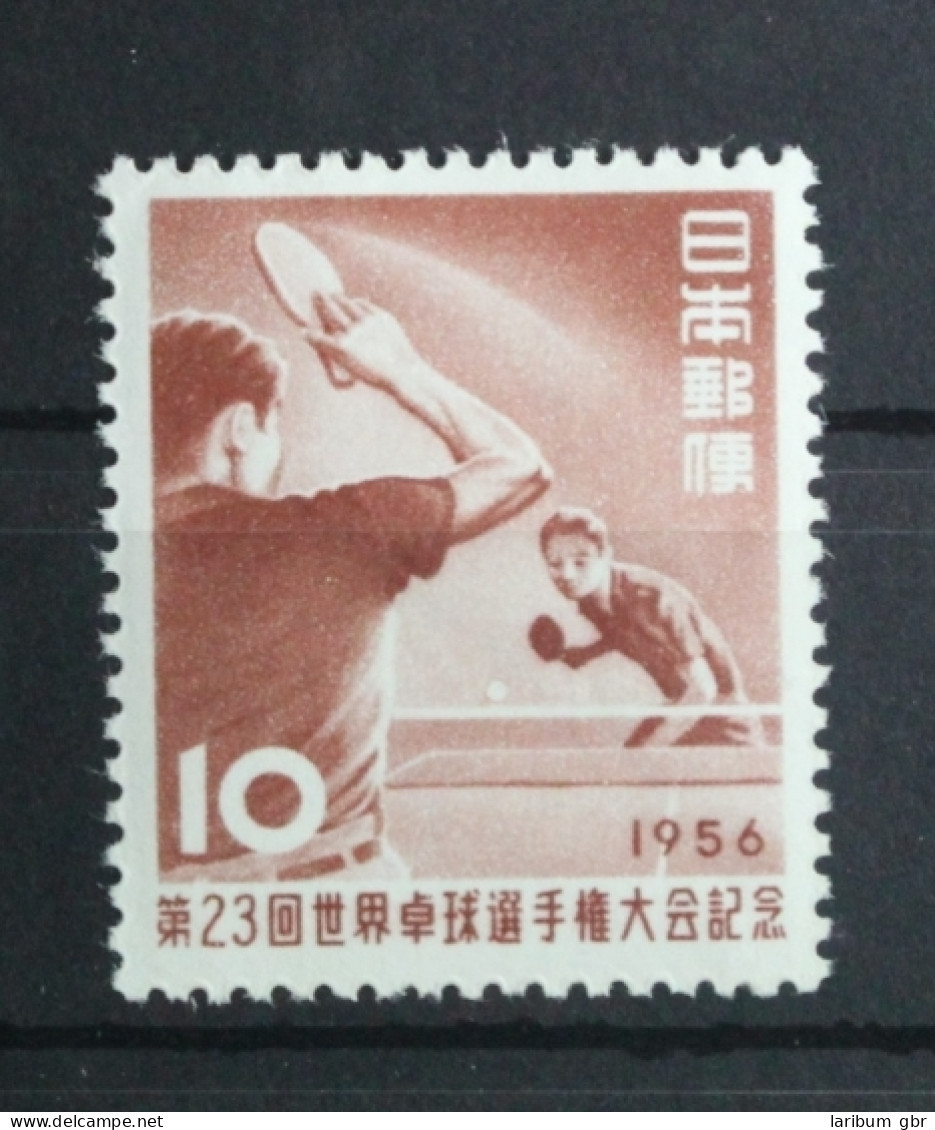 Japan 650 Postfrisch #UD679 - Other & Unclassified