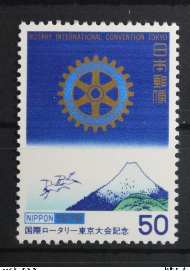 Japan 1352 Postfrisch #UD627 - Other & Unclassified