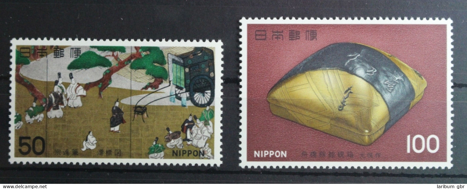 Japan 1345-1346 Postfrisch #UD629 - Autres & Non Classés