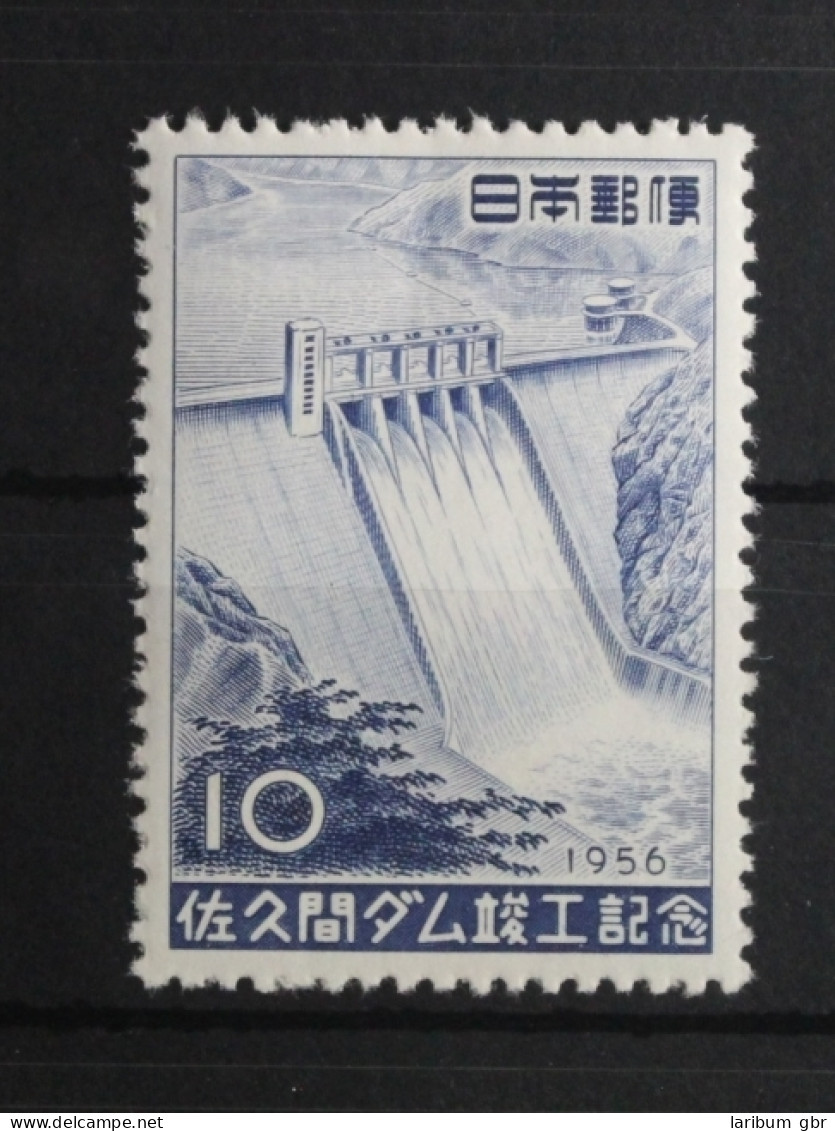 Japan 659 Postfrisch #UD670 - Other & Unclassified