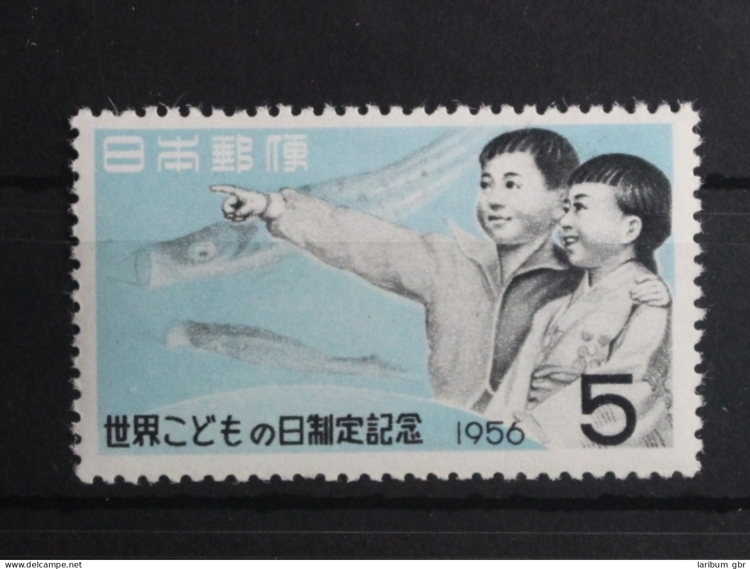 Japan 652 Postfrisch #UD677 - Other & Unclassified