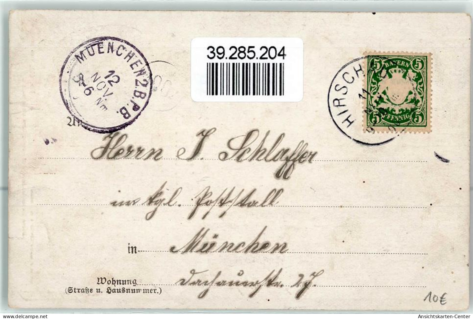 39285204 - Kaiser Wilhelm II Auguste Victoria Und Kinder Wappen - Familias Reales