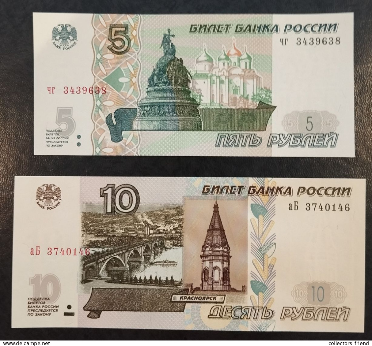 Russia Russland - 1997 - 5 + 10 Rubles - P267 (2) +  P268 UNC - Russie