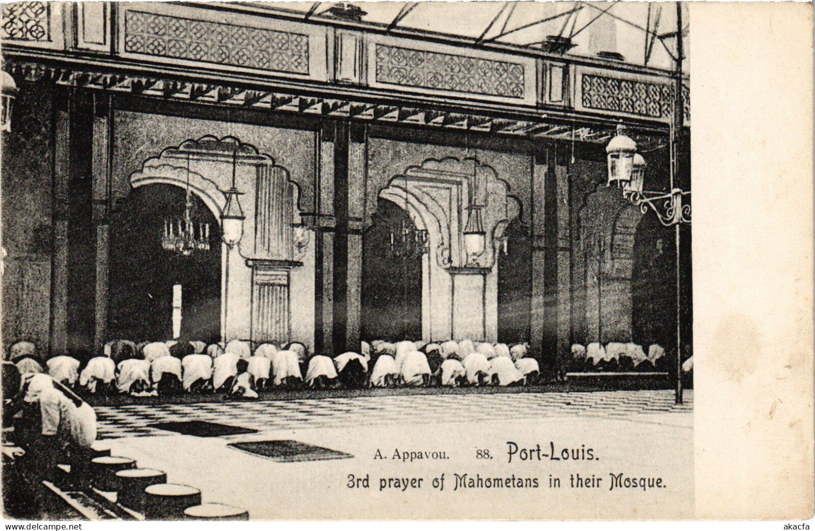 PC MAURITIUS PORT LOUIS 3RD PRAYER OF MAHOMETANS IN THEIR MOSQUE (a53765) - Maurice