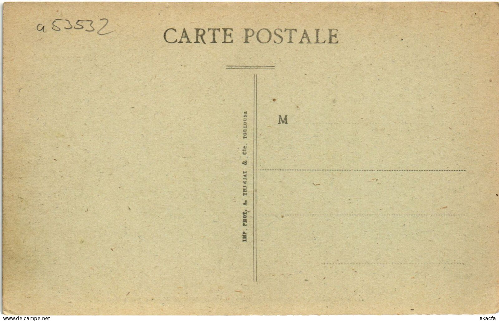 PC MALI BAMAKO RUE DU COMMERCE ET AVNUE DU NIGER (a53532) - Malí