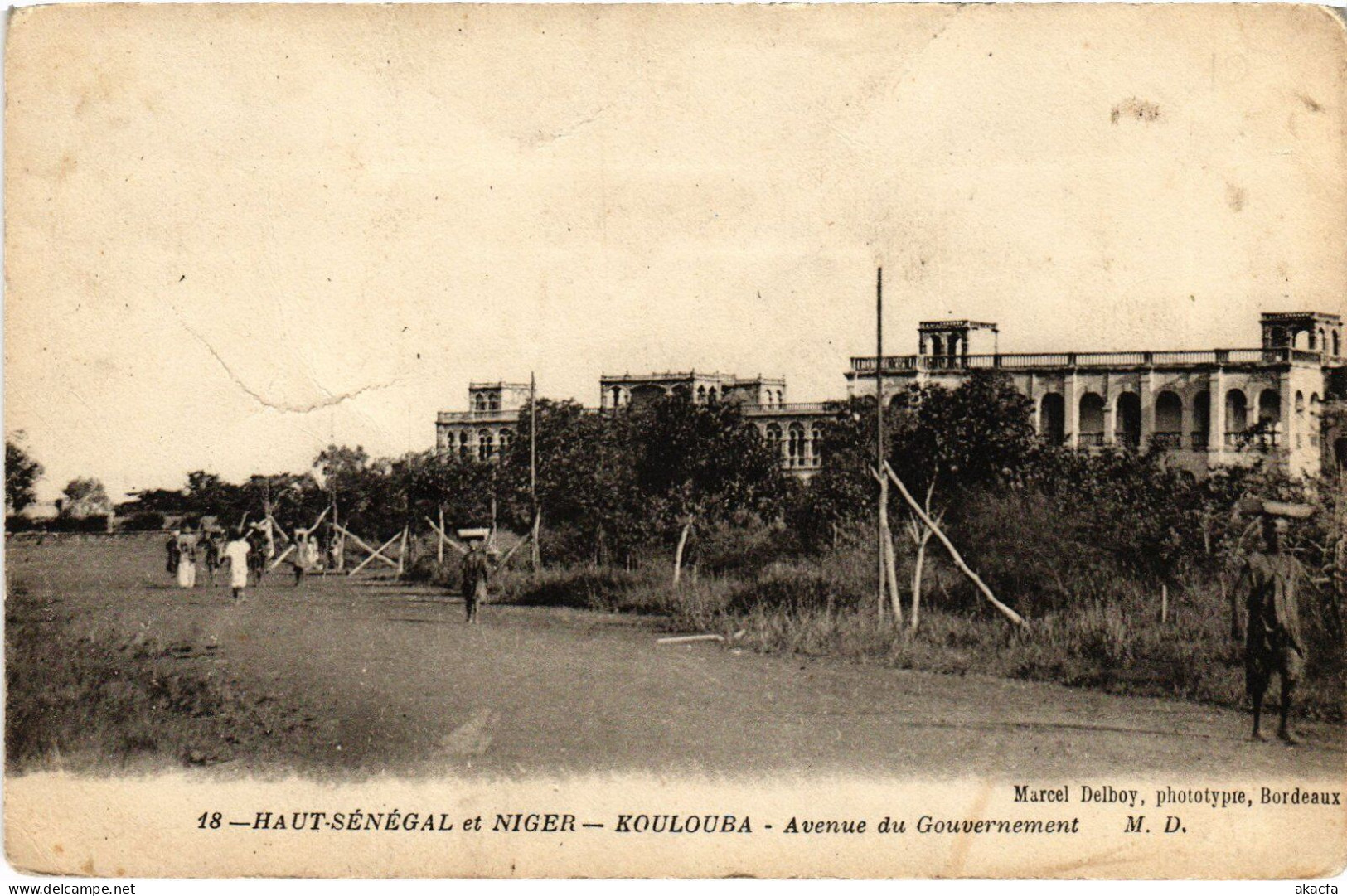 PC MALI KOULOUBA BAMAKO AVENUE DU GOUVERNEMENT (a53521) - Mali