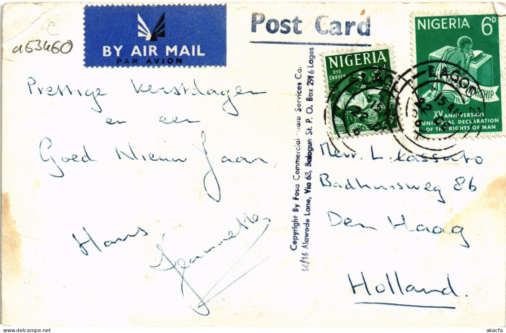 PC NIGERIA LAGOS LAGOON REAL PHOTO POSTCARD (a53460) - Nigeria