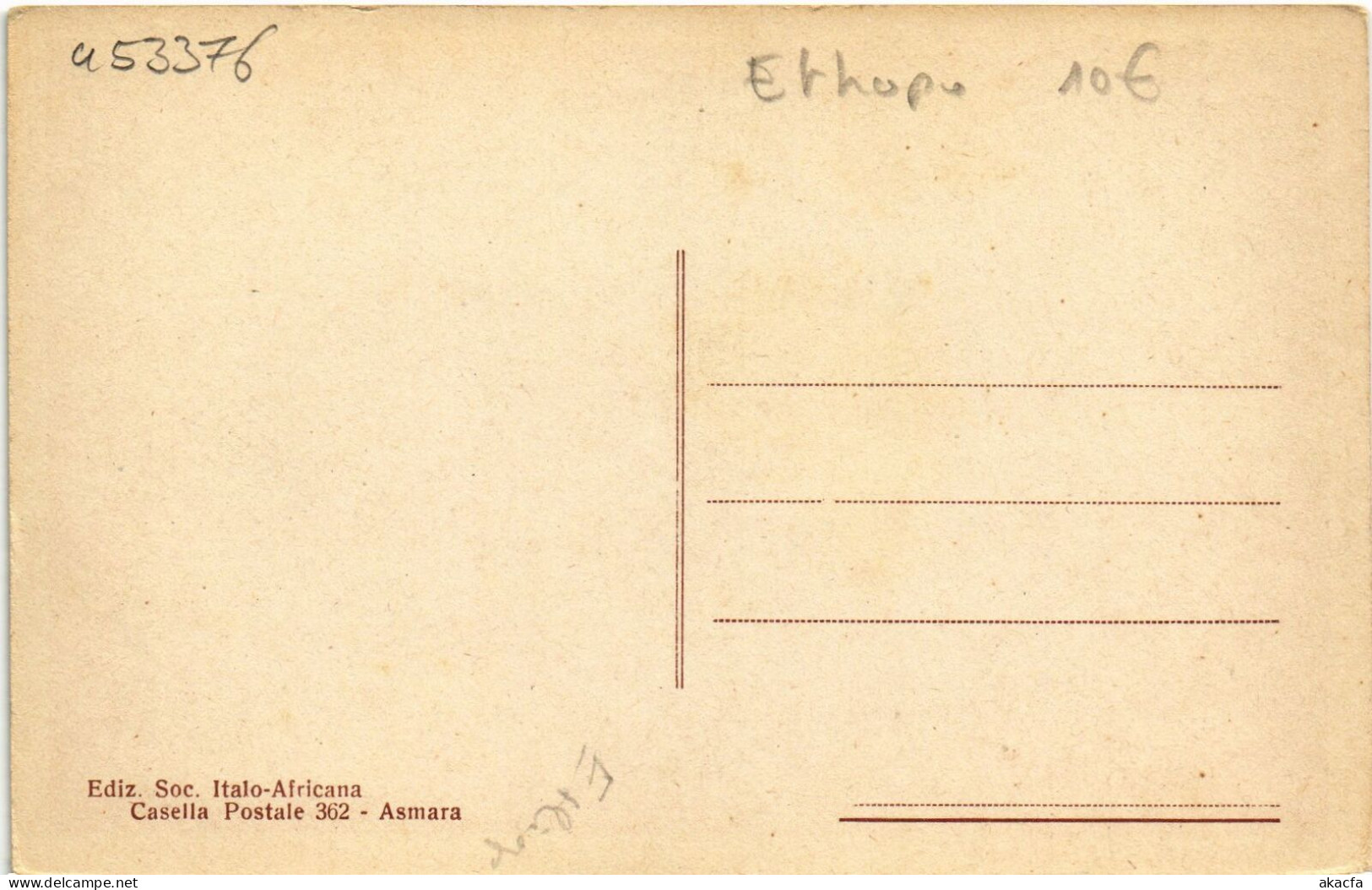 PC ETHIOPIA HARAR PANORAMA (a53376) - Äthiopien