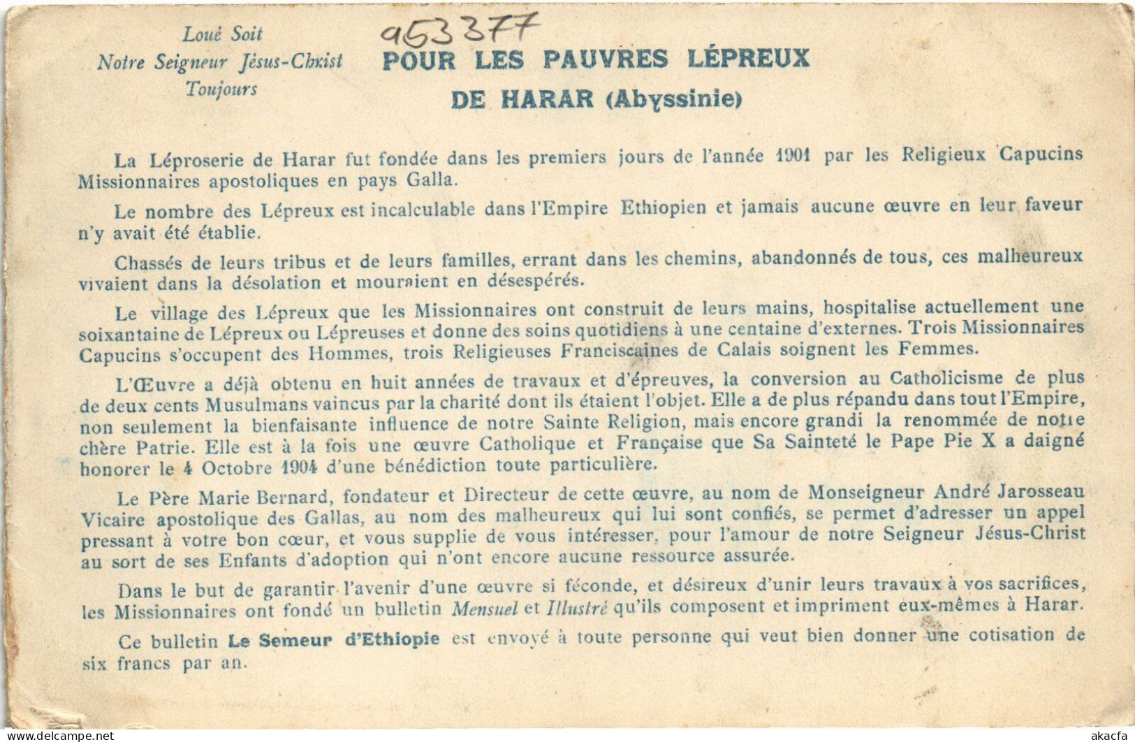 PC ETHIOPIA ABYSSINIE HARAR LA LÉPROSERIE (a53377) - Ethiopië