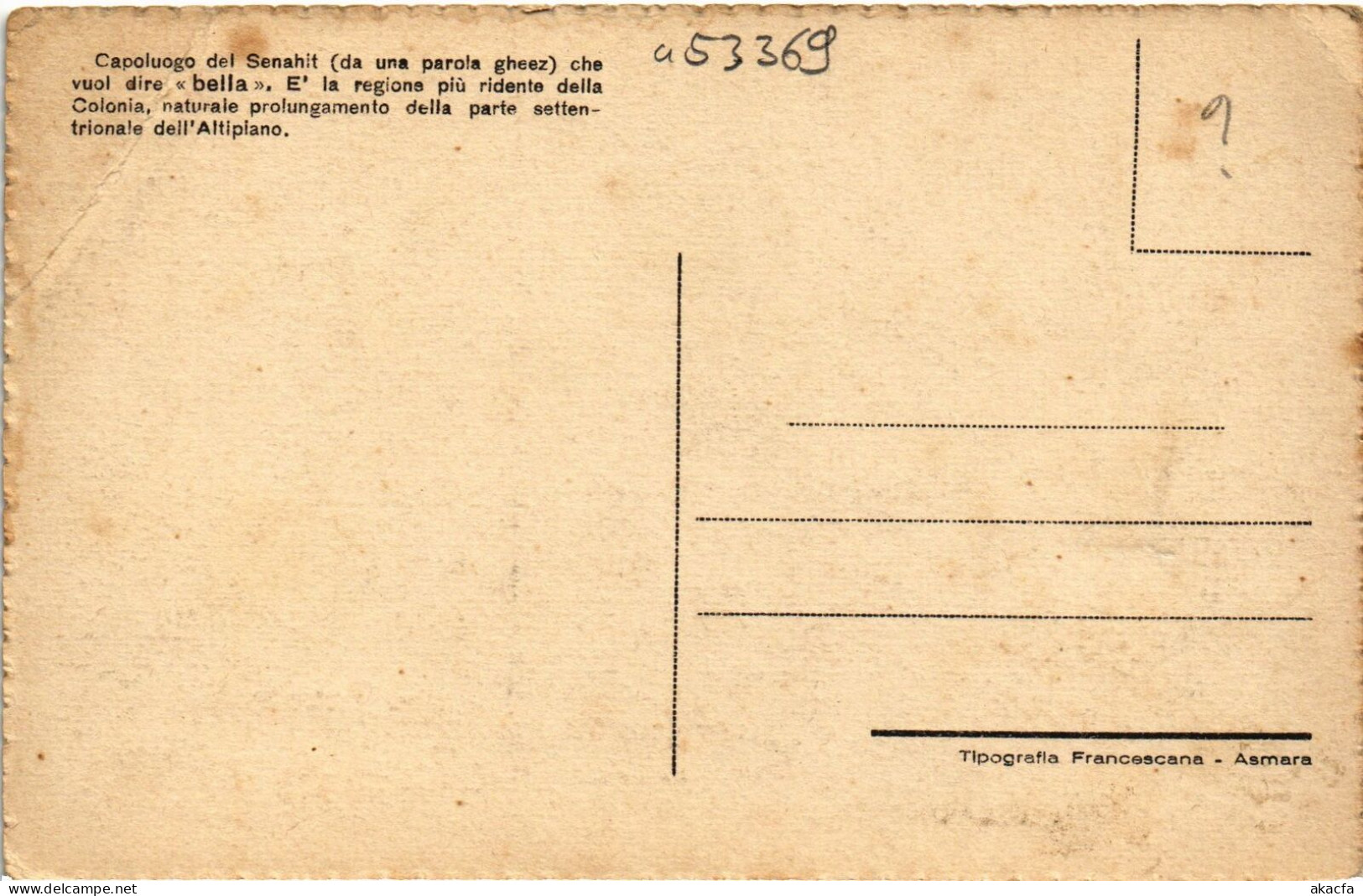 PC ERITREA CHEREN PANORAMA (a53369) - Etiopia