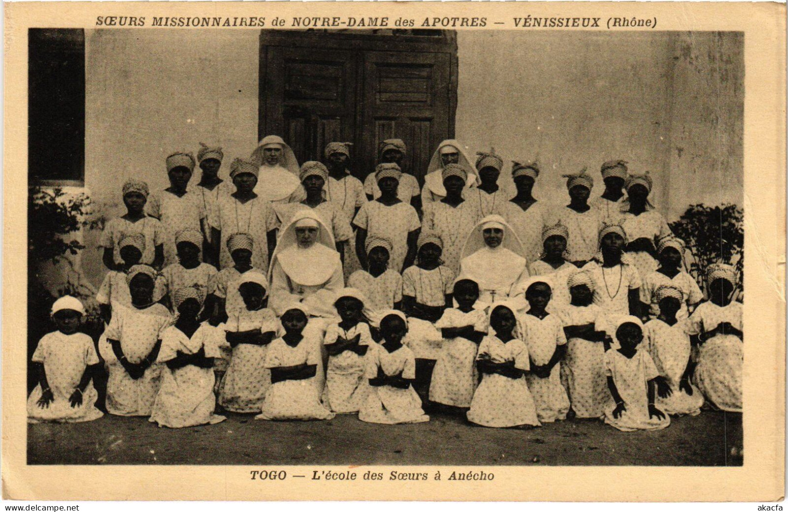 PC TOGO ANÉCHO ECOLE DES SOEURS MISSIONARIES (a53310) - Togo