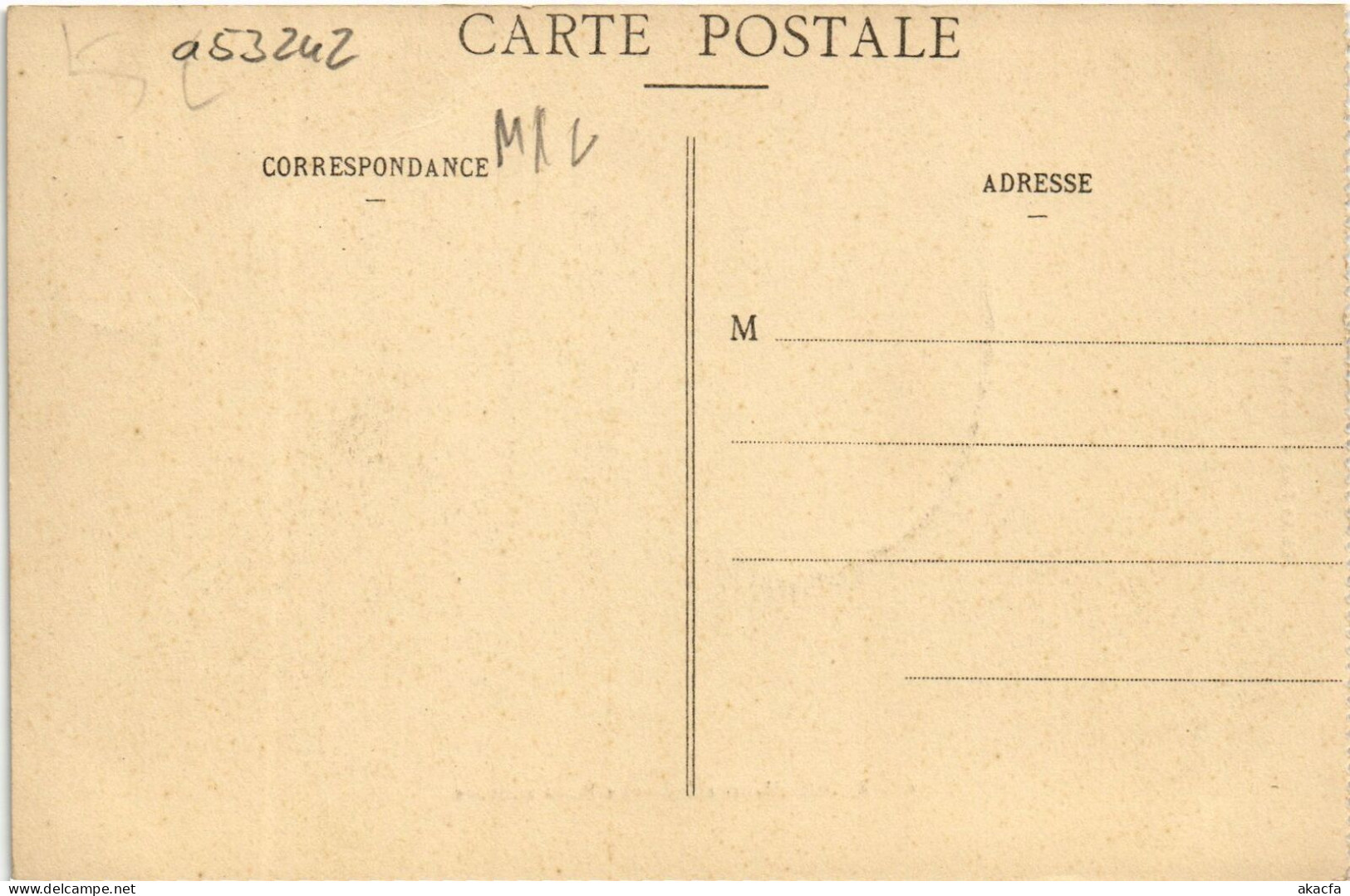 PC MAURITANIA KAÉDI LA POSTE MILITAIRE (a53242) - Mauritania