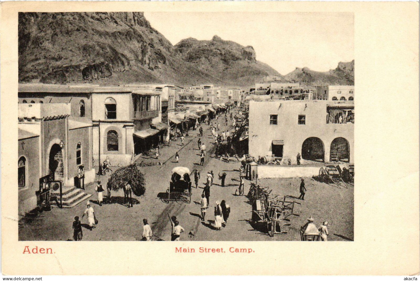 PC YEMEN ADEN MAIN STREET CAMP (a53177) - Yemen