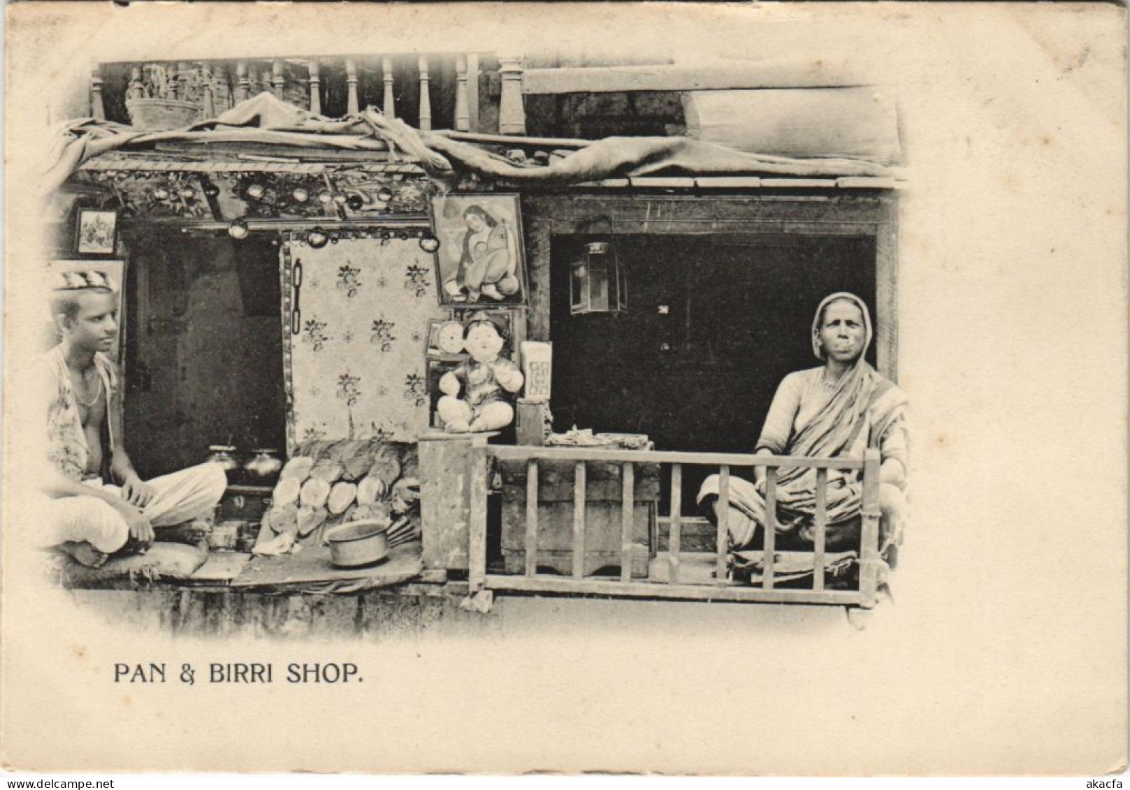 PC PAN AND BIRRI SHOP INDIA (a20490) - Indien