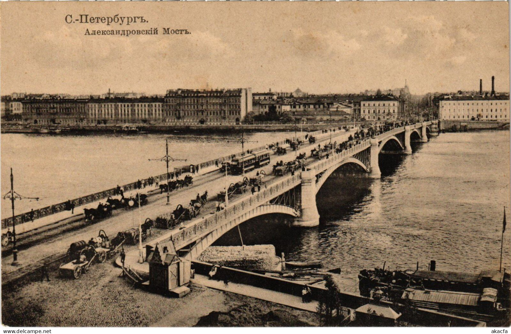 PC RUSSIA ST. PETERSBURG ALEXANDER BRIDGE (a56315) - Russie