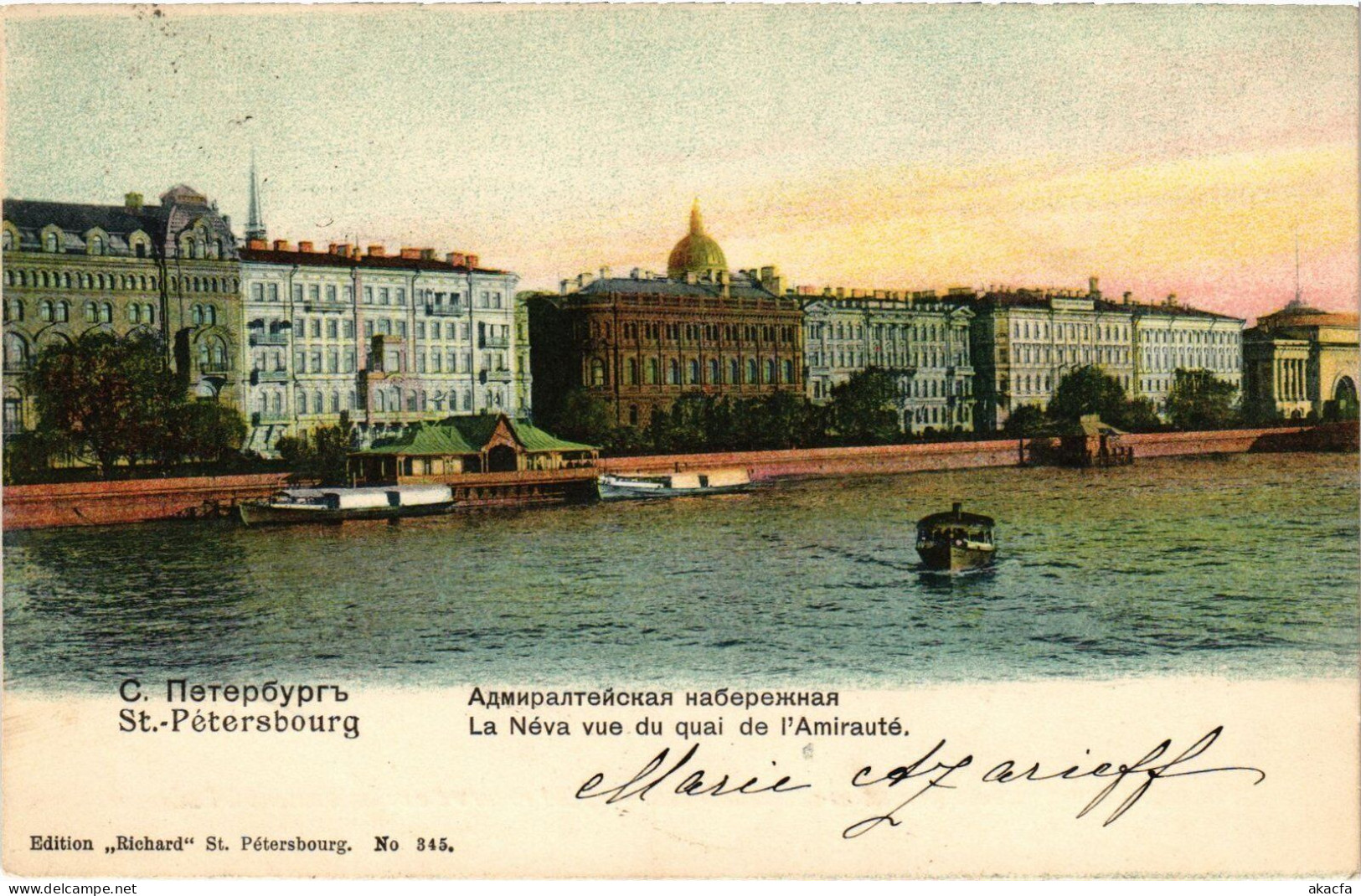 PC RUSSIA ST. PETERSBURG ADMIRALTY QUAY NEVA RIVER (a56203) - Russie