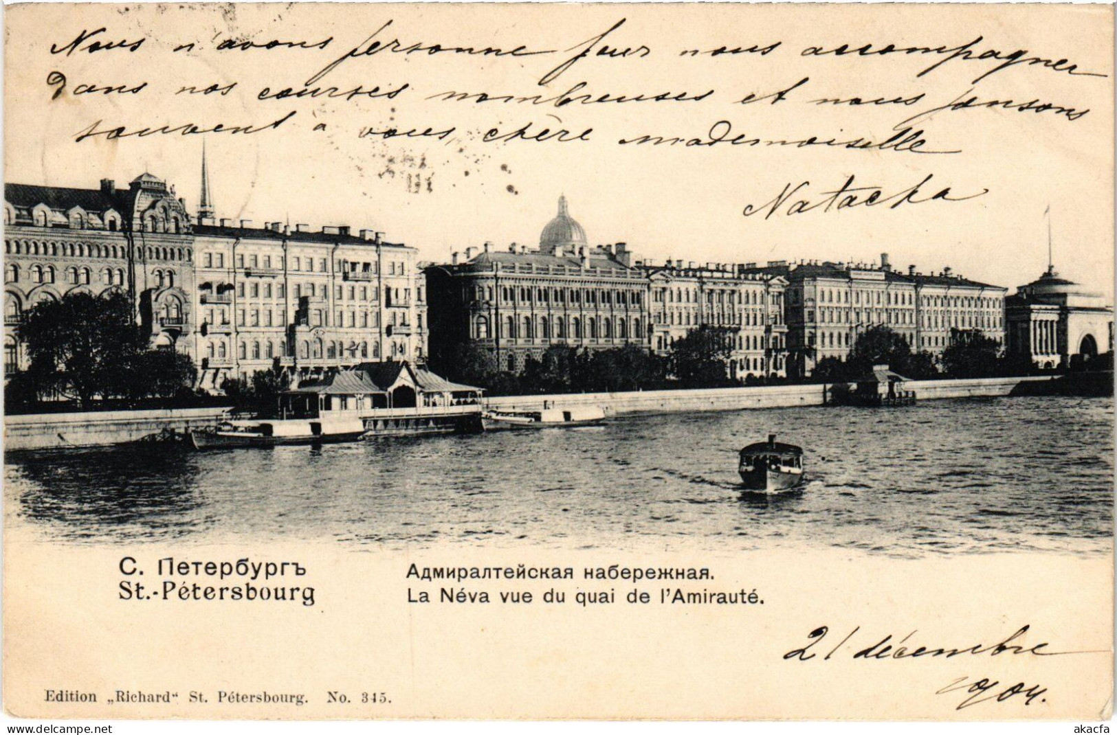 PC RUSSIA ST. PETERSBURG ADMIRALTY QUAY NEVA RIVER (a56204) - Russie