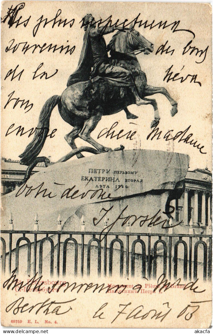 PC RUSSIA ST. PETERSBURG MONUMENT PETER THE GREAT (a56194) - Russie