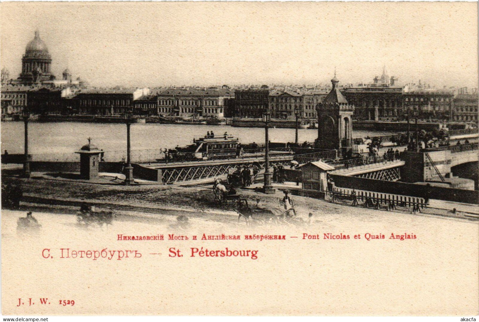 PC RUSSIA ST. PETERSBURG NICHOLAS BRIDGE ENGLISH QUAY (a56165) - Russie