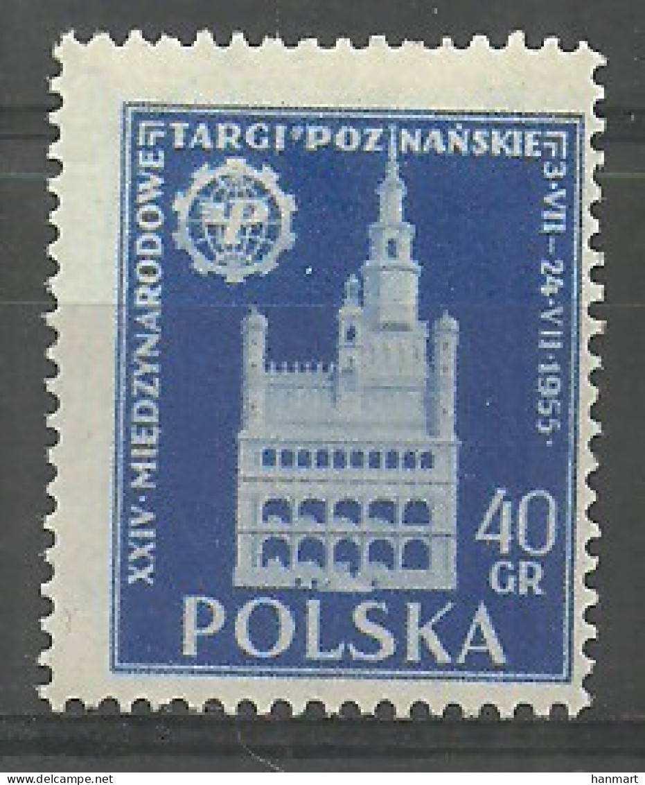 Poland 1955 Mi 915 MNH  (LZE4 PLD915) - Fabbriche E Imprese