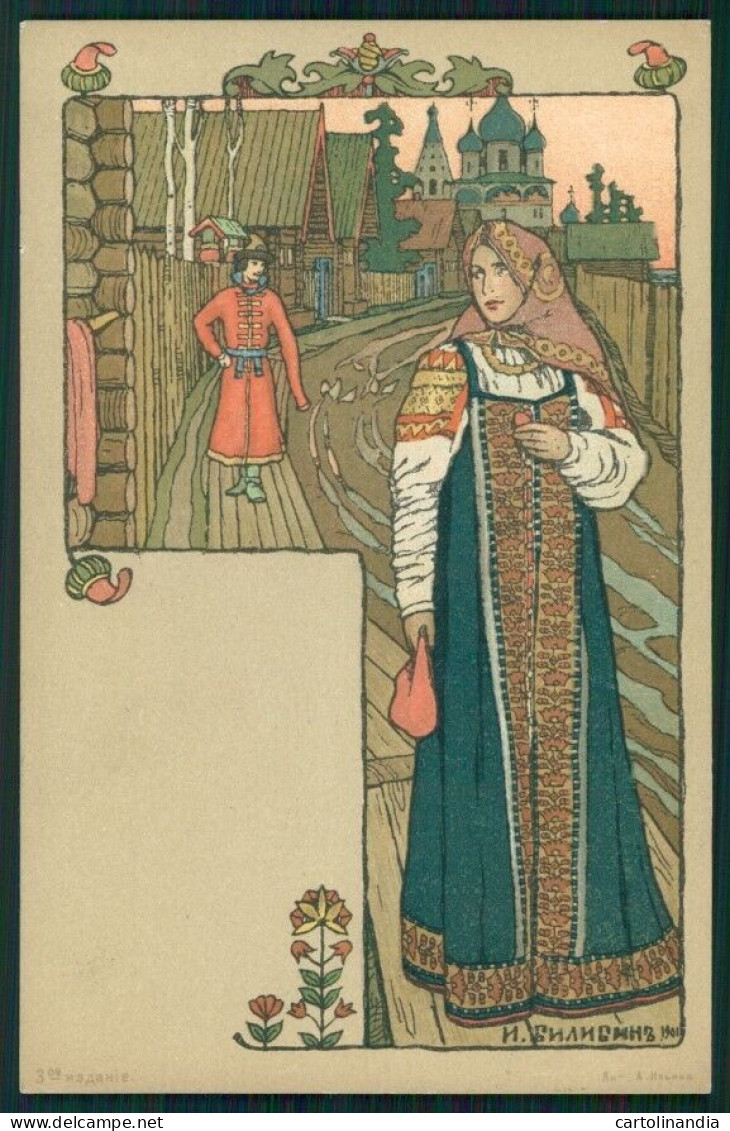 Artist Signed Art Nouveau Bilibin Ivan Art Nouveau Russia Postcard TC2623 - Autres & Non Classés