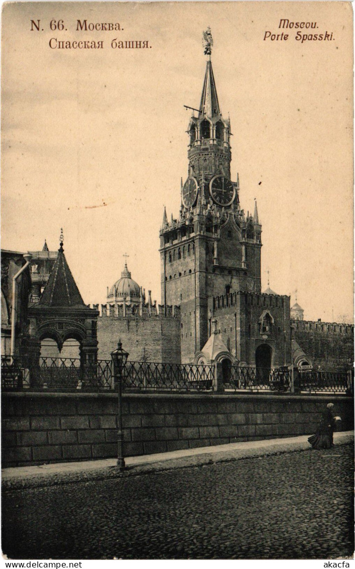 PC RUSSIA MOSCOW MOSKVA SPASSKAYA GATE (a55558) - Russland