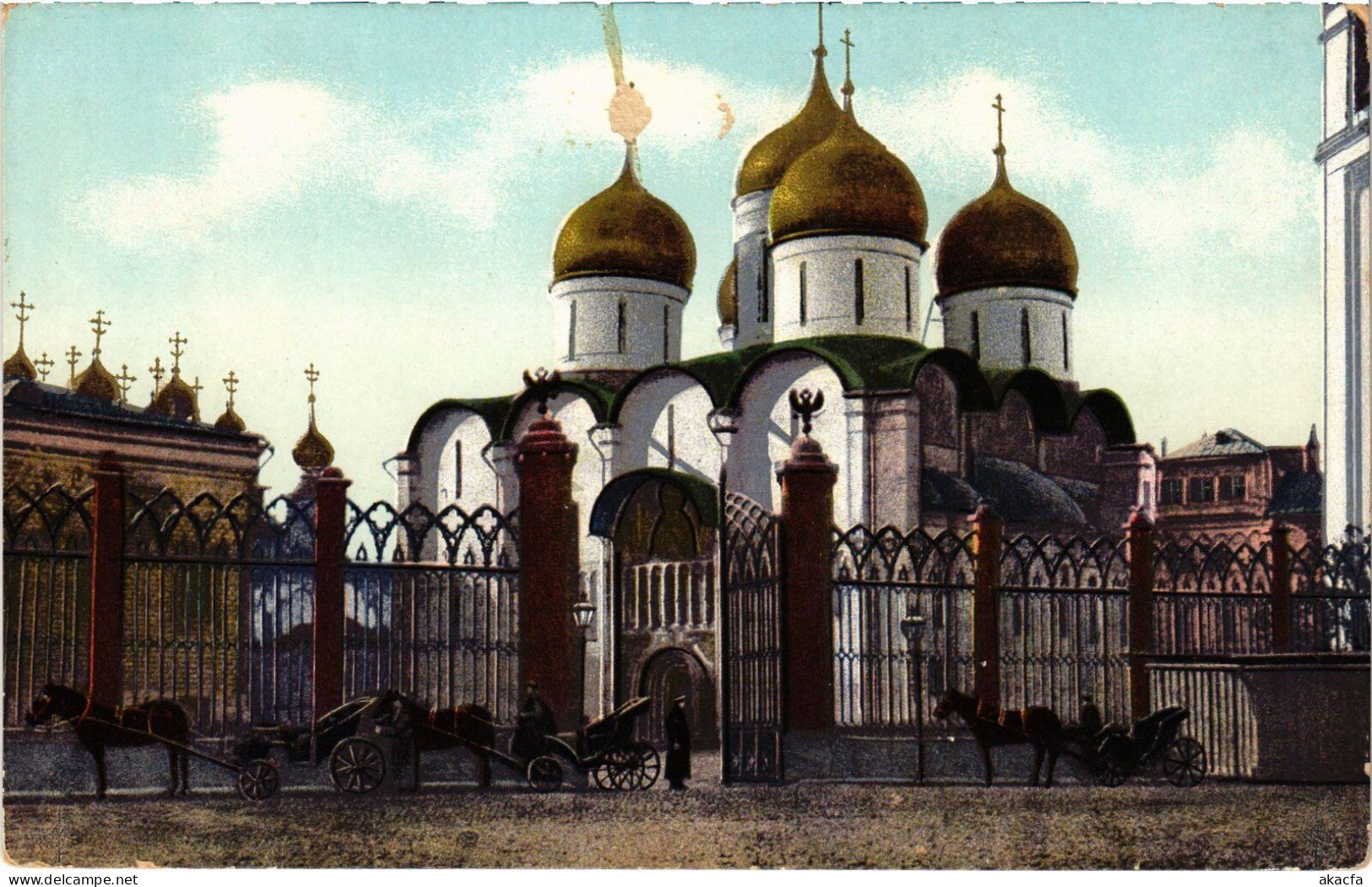 PC RUSSIA MOSCOW MOSKVA KREMLIN DORMITION CATHEDRAL (a55545) - Russland