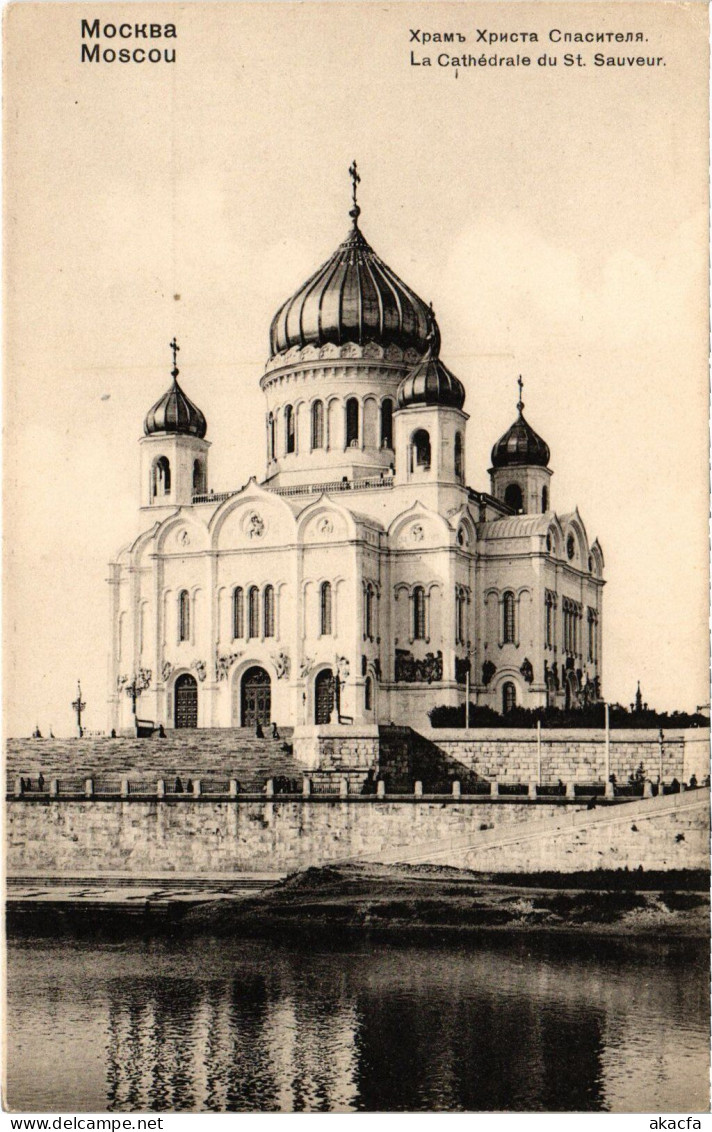 PC RUSSIA MOSCOW MOSKVA CATHEDRAL OF CHRIST THE SAVIOUR (a55514) - Russie
