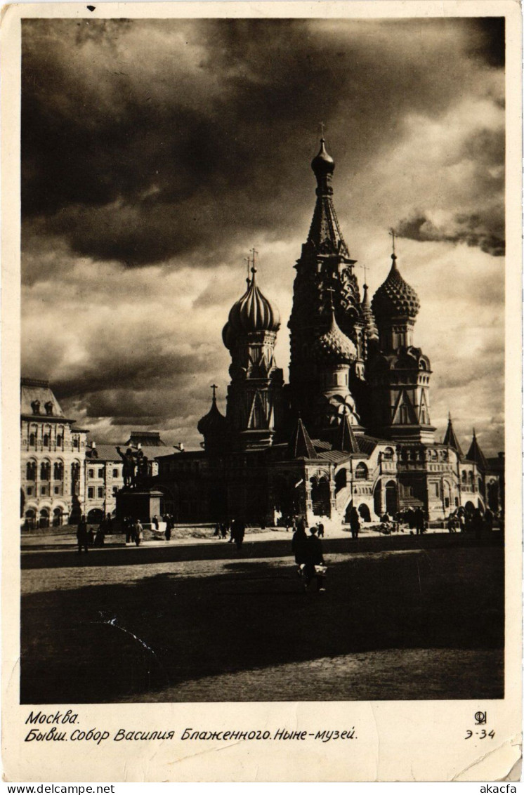 PC RUSSIA MOSCOW MOSKVA CATHEDRAL OF ST. BASIL (a55484) - Russland