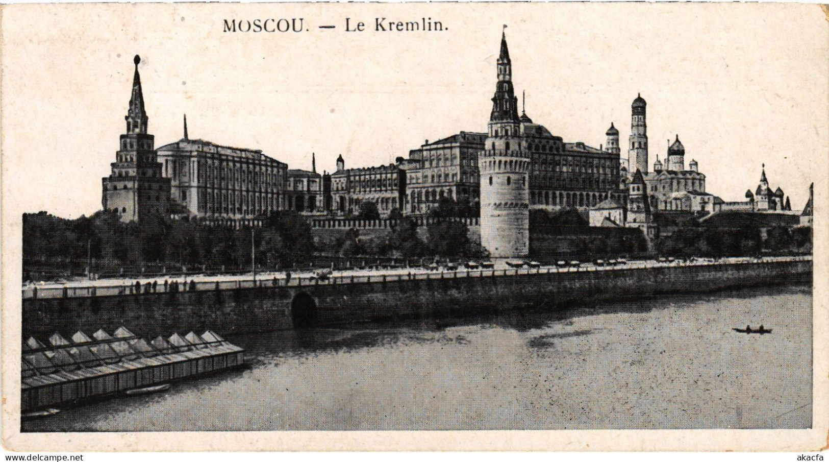 PC RUSSIA MOSCOW MOSKVA KREMLIN (a55451) - Russie