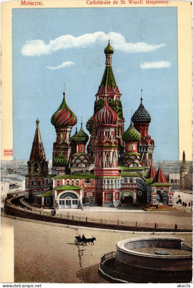 PC RUSSIA MOSCOW MOSKVA CATHEDRAL OF ST. BASIL (a55421) - Russie