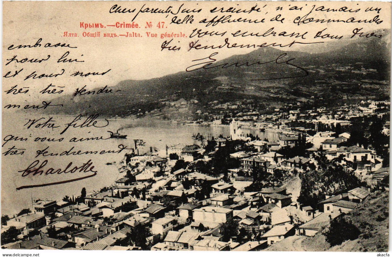 PC UKRAINE YALTA GENERAL VIEW CRIMEA (a55107) - Ukraine