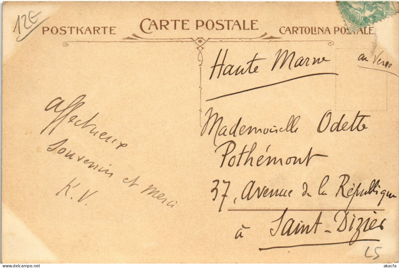 PC ARTIST SIGNED, HARDY, THREE CHILDREN, MISTLETOE, Vintage Postcard (b52960) - Hardy, Florence