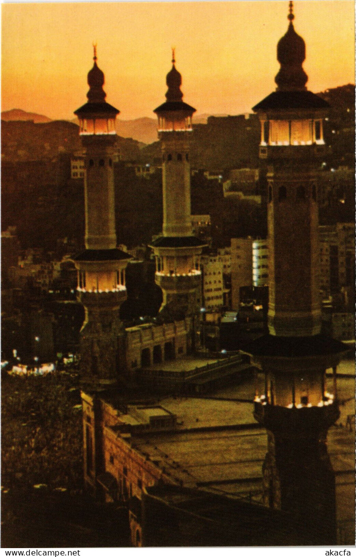 PC SAUDI ARABIA, 3 MINARETES OF THE HOLY MOSQUE, Modern Postcard (b52944) - Arabia Saudita