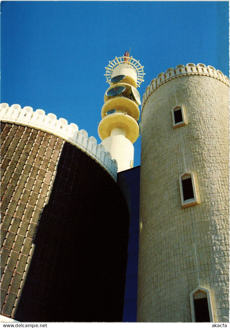 PC OMAN, POST OFFICE TOWER, RUWI, Modern Postcard (b52945) - Oman