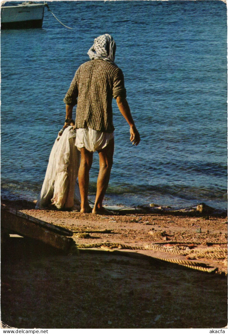 PC JORDAN, AQABA, A FISHERMAN FROM AQABA, Modern Postcard (b52946) - Giordania