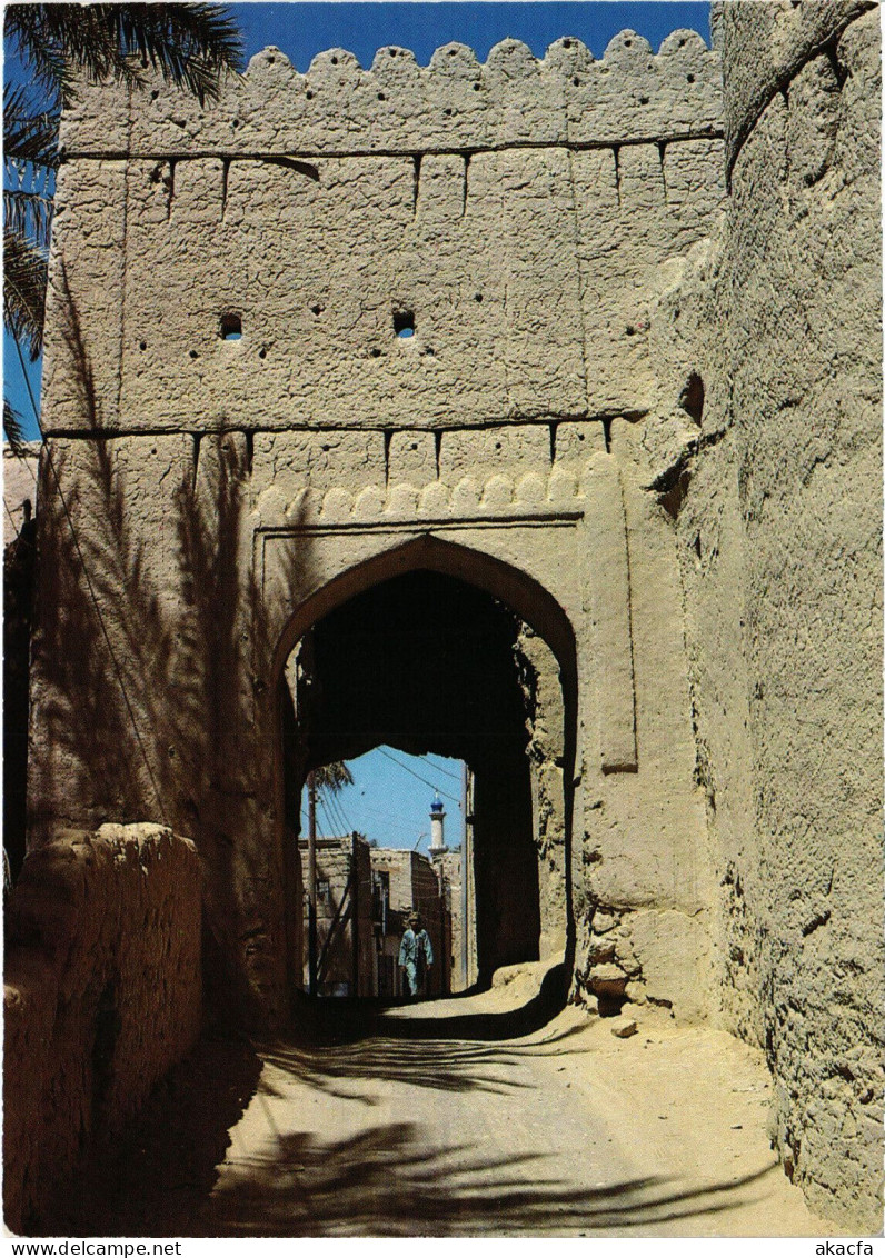 PC OMAN, NIZWA, Modern Postcard (b52912) - Oman