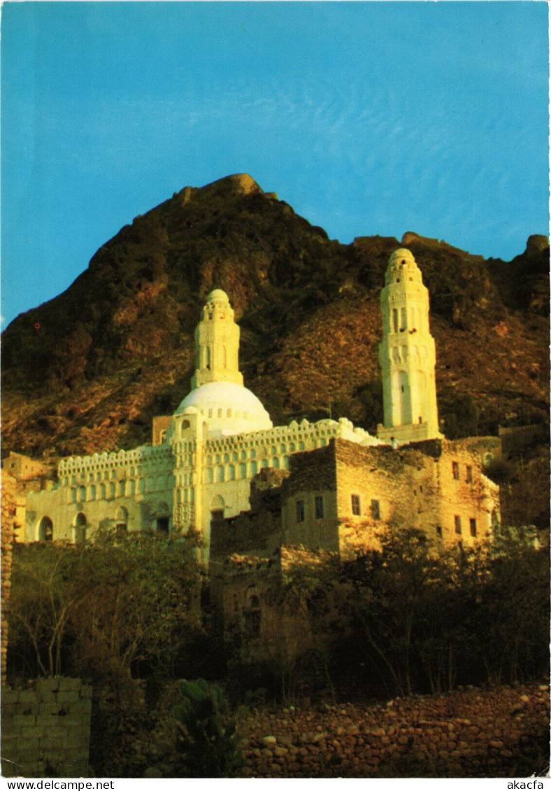 PC YEMEN, AL ASHRAFIA MOSQUE, Modern Postcard (b52910) - Yémen