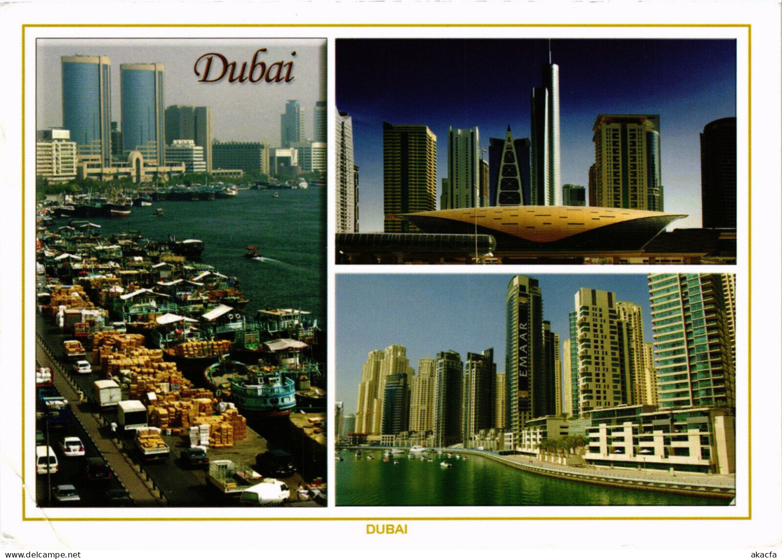 PC UNITED ARAB EMIRATES, VIEWS OF DUBAI, Modern Postcard (b52892) - Ver. Arab. Emirate