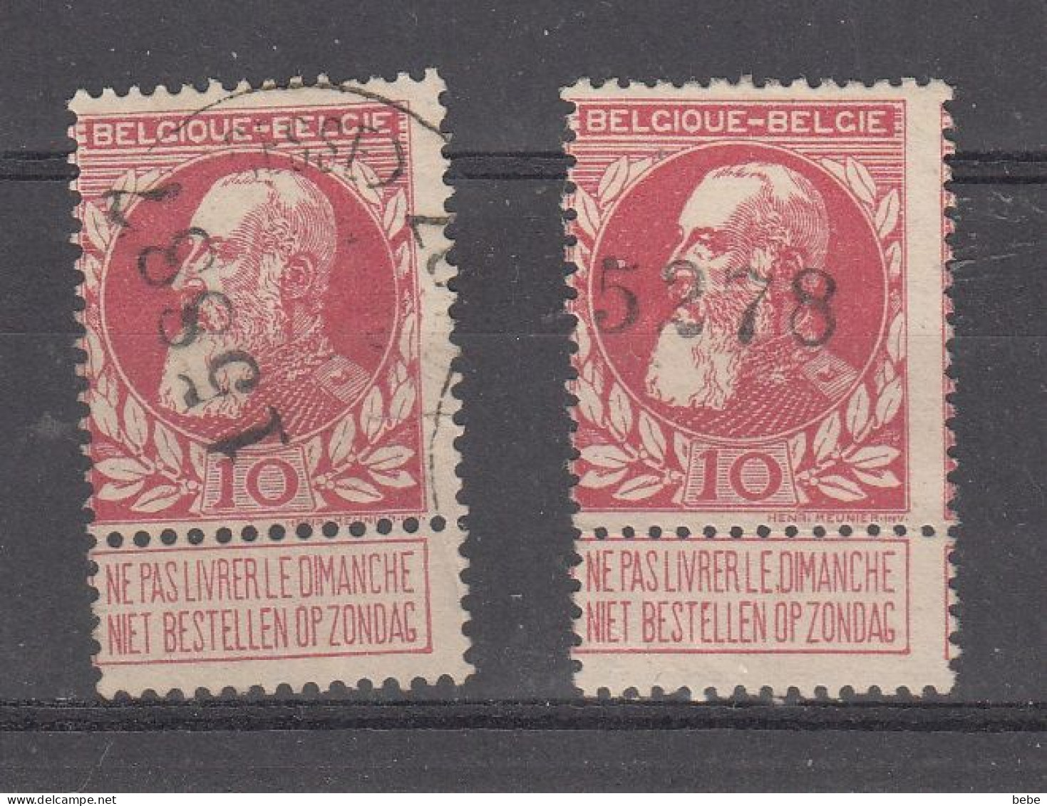 2 X N° 74 SURCHARGE MANUEL D'UN NOMBRE  AU COMPOSTEUR - 1905 Grosse Barbe