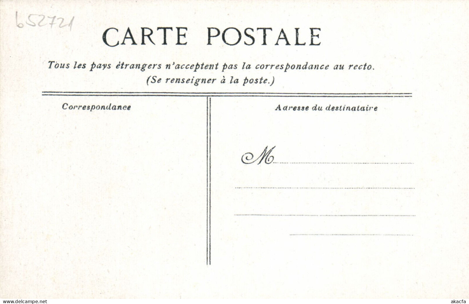 PC ARTIST SIGNED, DE PLUS EN PLUS FORT, Vintage Postcard (b52721) - Andere & Zonder Classificatie