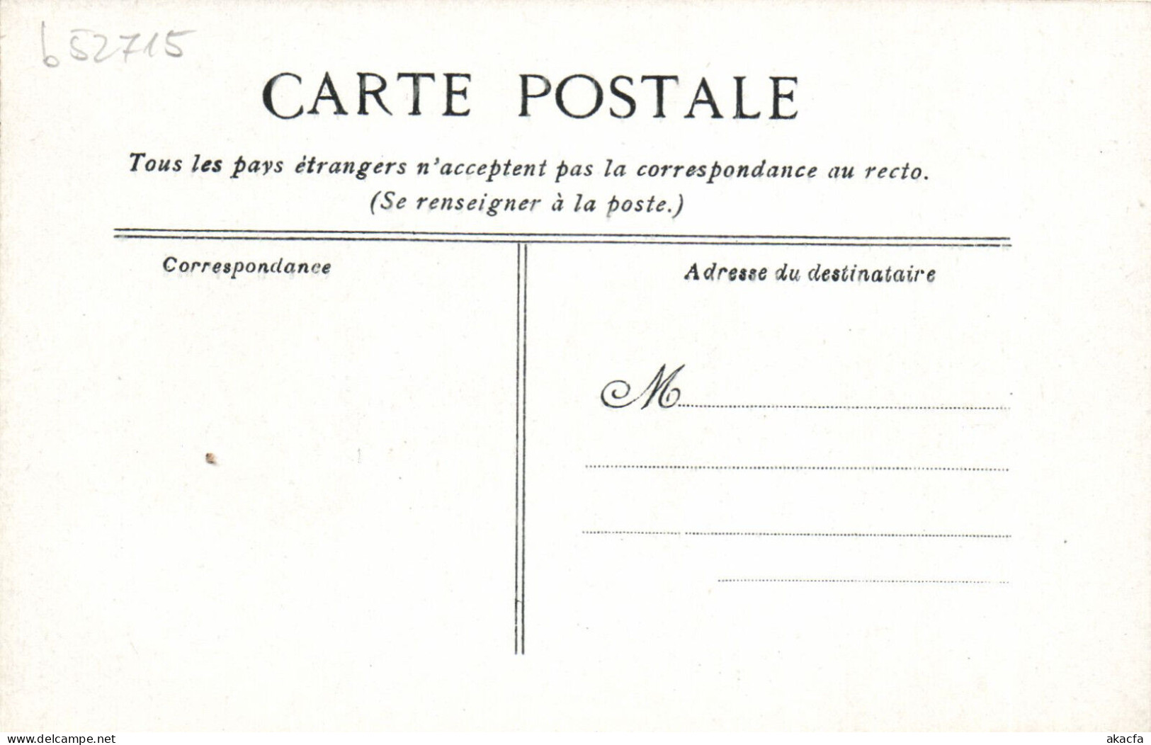 PC ARTIST SIGNED, LE RETOUR AU QUARTIER, Vintage Postcard (b52715) - Andere & Zonder Classificatie