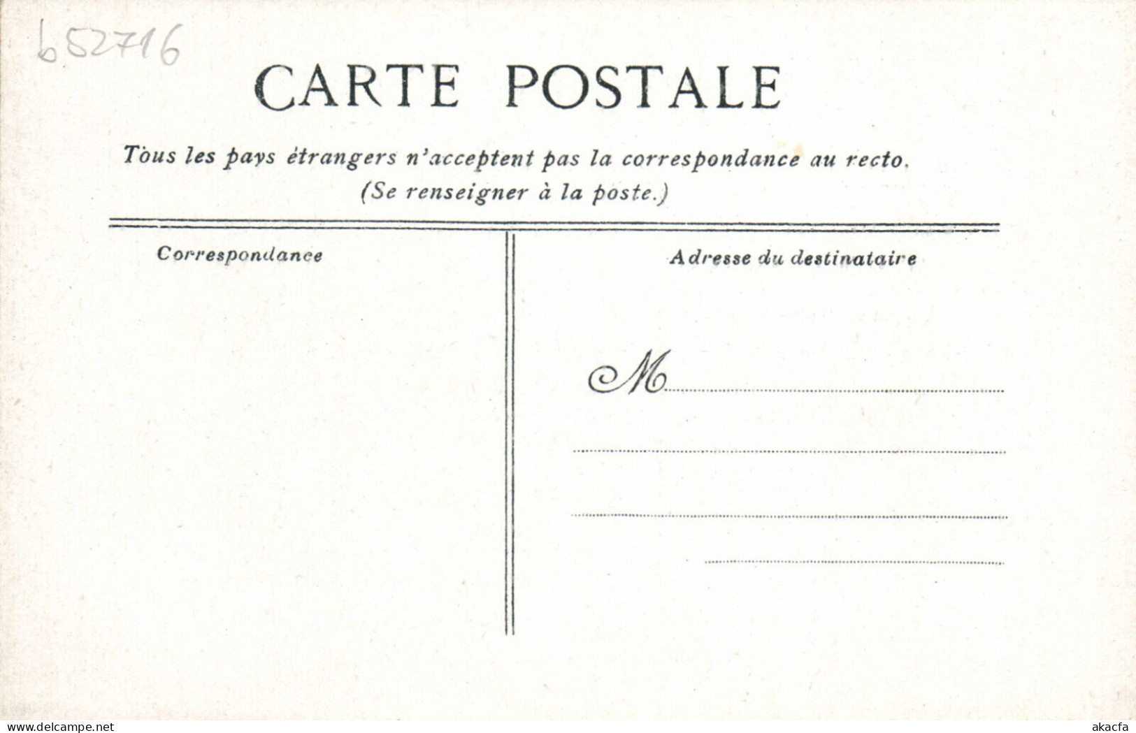 PC ARTIST SIGNED, LE PELOTON DE PUNITION, Vintage Postcard (b52716) - Andere & Zonder Classificatie
