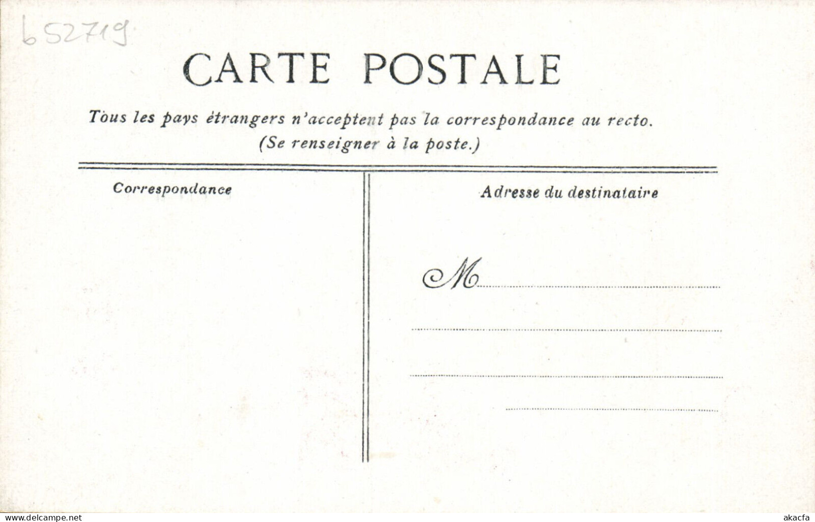 PC ARTIST SIGNED, LECTURES VARIÉES Á L'USAGE, Vintage Postcard (b52719) - Andere & Zonder Classificatie