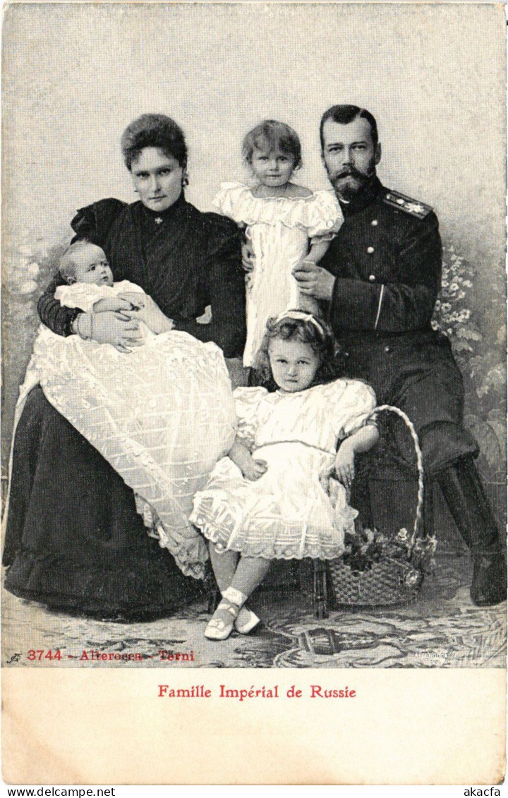 PC RUSSIAN ROYALTY ROMANOV IMPERIAL FAMILY (a56743) - Royal Families