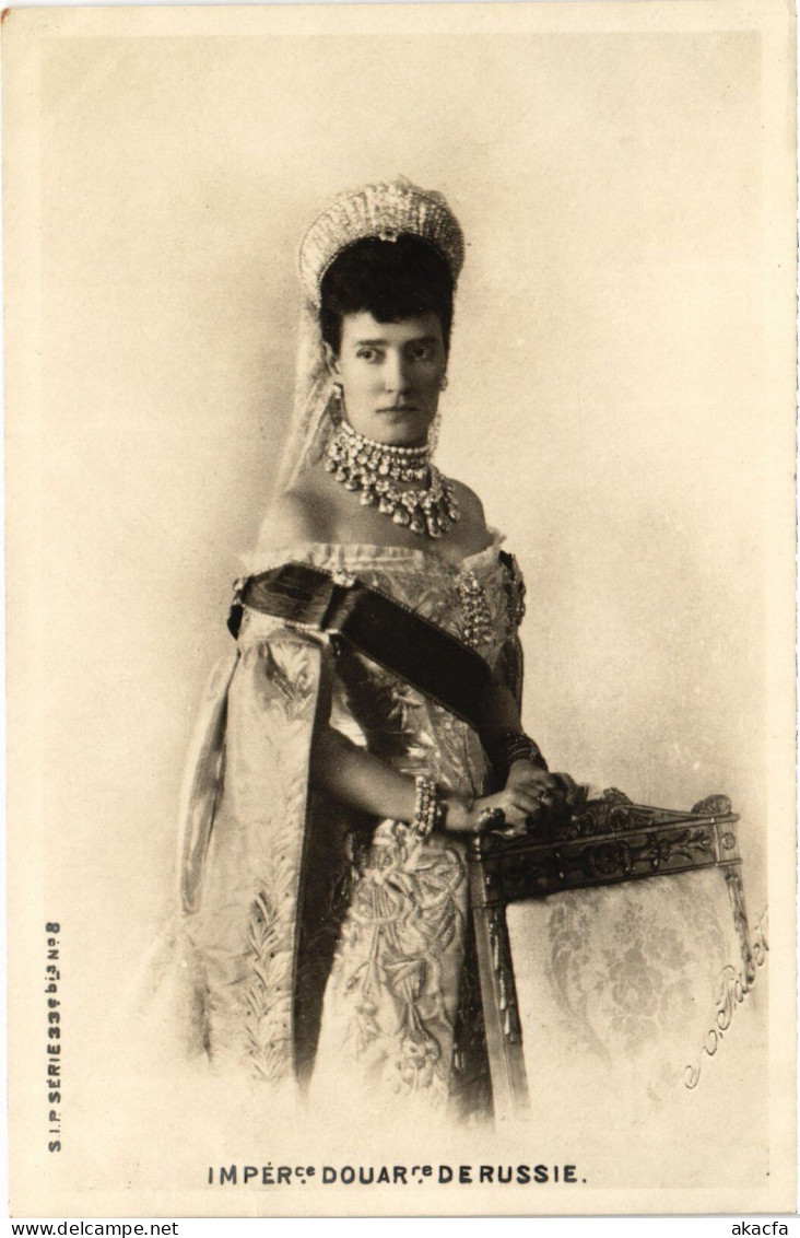 PC RUSSIAN ROYALTY ROMANOV EMPRESS ALEXANDRA FEODOROVNA (a56714) - Royal Families